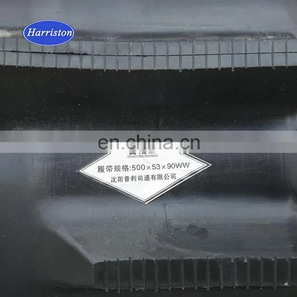 500x53x90 Rubber Track For Kubota Combine Harvester Spare Parts photo-5