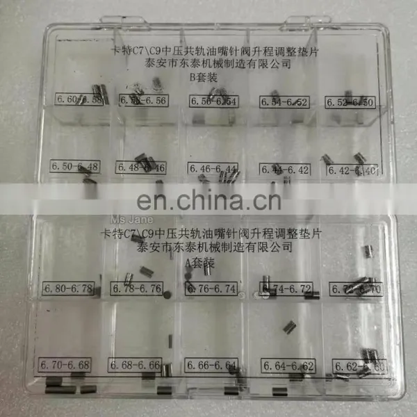 No,122(1) CAT C7 C9 Medium Pressure Nozzle Needle Valve Lift Adjustment Shims (6.40-6.80)20kidsx5pcs=100pcs photo-5