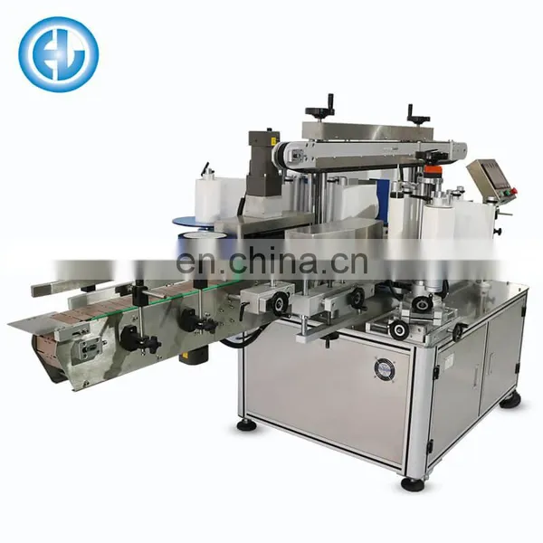 Professional Factory Apple Juice Bottle Labeling Machine photo-4