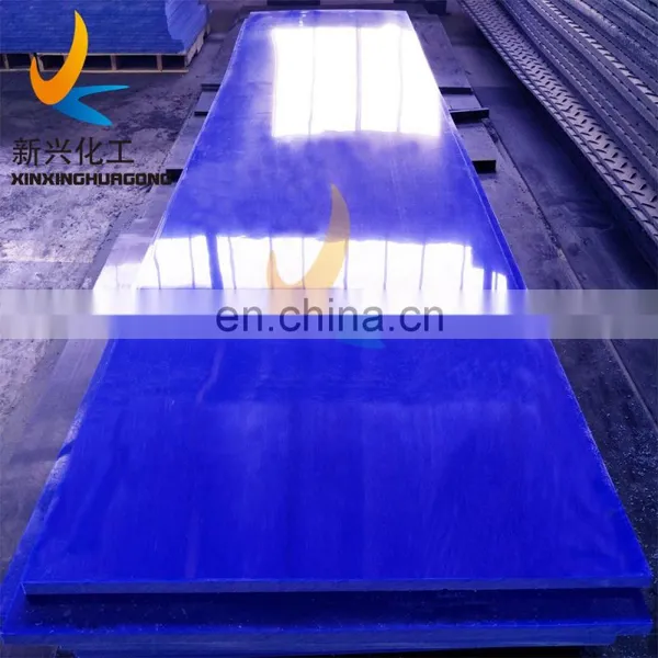 Virgin White Hdpe Food Grade High Density Polyethylene Sheet Manufacturer photo-6