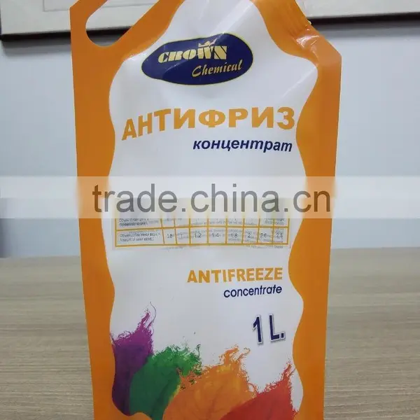 Stand up Spout Plastic Antifreeze Liquid Bag/liquid Packaging Bag With Nozzle photo-3