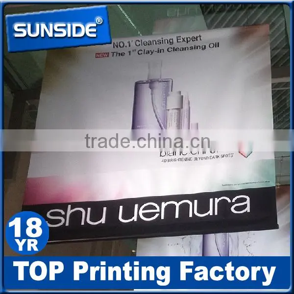 Double Printable Vinyl Banner Hanging Banner Marketing Advertising PVC Flex Banner D-0401 photo-6