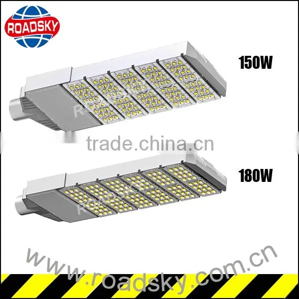 High Frequency Modules 180W 240W Led Street Light
