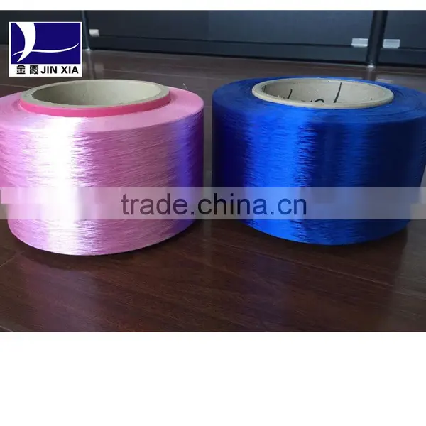 100% Polyester Flame Retardant Yarn Dope Dyed Filament Yarn photo-3