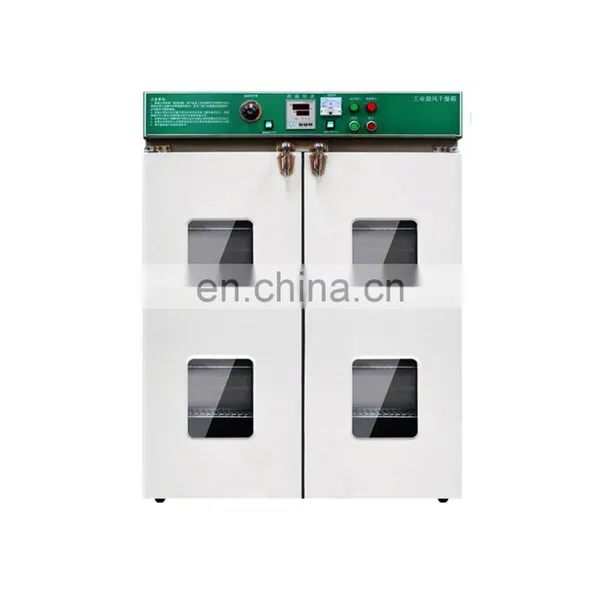 Soil Laboratory Convection Drying Oven photo-2