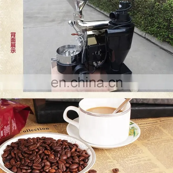 1kg Direct Fire Semi-hot Air Coffee Roasting Machine Coffee Sample Roaster photo-5