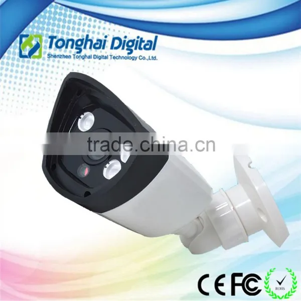 IP CCTV Camera Housing Manufacturer photo-3