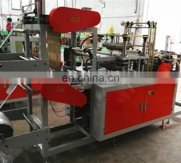 Fully Automatic PE Plastic Gloves Making Machine photo-2