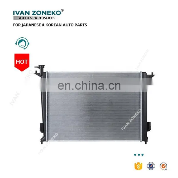China Wholesale High Quality Aluminum Car Radiator Oe 253102S550 For HYUNDAI photo-2