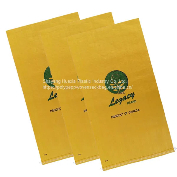 Single Layer of Flat Woven Fabric (tubular) Fabric PP Woven Bags, Back Seam Woven Bags photo-2