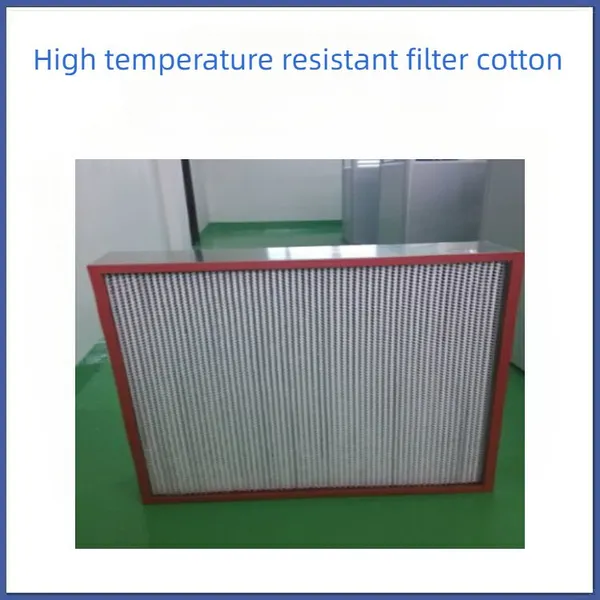 High Temperature Resistant and Efficient Air Filter Screen photo-3