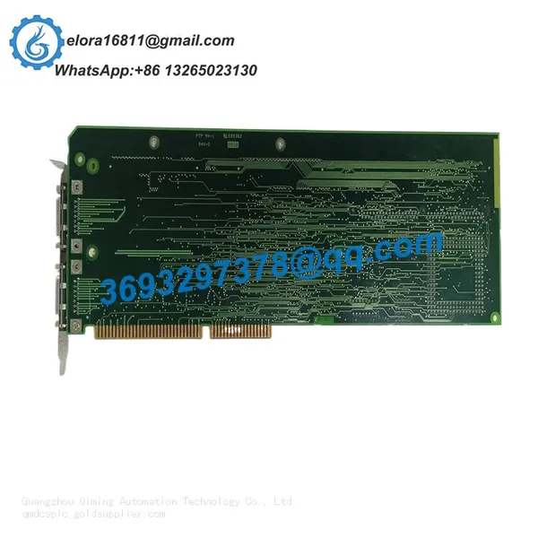 ABB PU512V2 3BUR001401R1 Digital Output Module photo-3