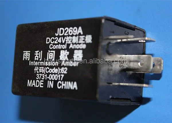 ZK6107 Chinese Bus Parts Relay Valve 3731-00017 JD269A Wiper Intermittent Relay photo-4