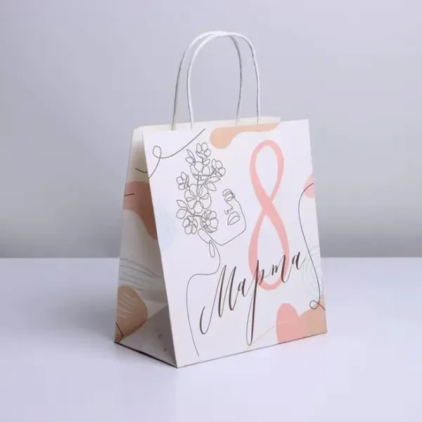 Top Rank Manufacturer Custom Kraft Paper Bag With Your Own Logo photo-4