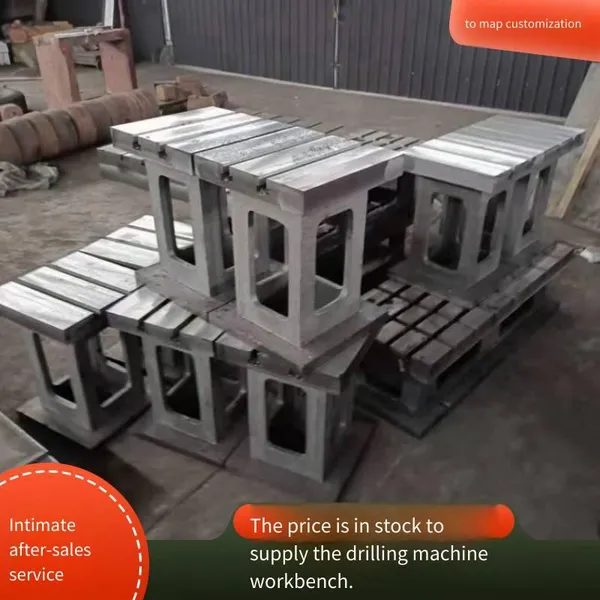 Cast Iron Slotted Inspection Pad Box, Radial Drill, Magnetic Square Box, T-slot Measuring Square Tube photo-2