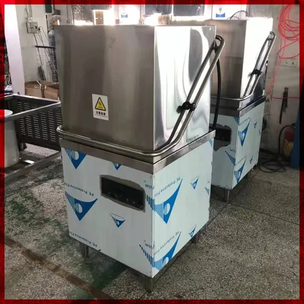 Commercial Lid-opening Dishwasher, Automatic Cleaning Machine for Plates and Cups, Fully Automatic Hotel Dishwashing Equipment photo-3