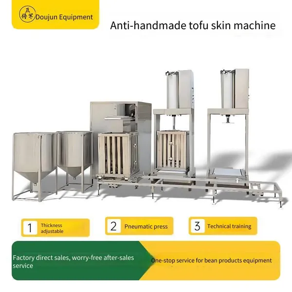 Fully Automatic Tofu Skin Production Line, One - Key Operation for Soy Products, Adjustable Thickness of Tofu Skin, Made of Stainless Steel photo-5