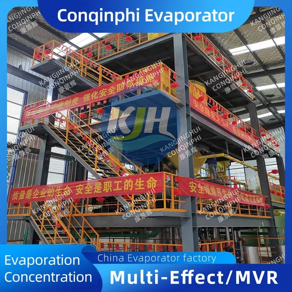 Single-effect MVR Evaporator With Mill Test Report for All Materials photo-4
