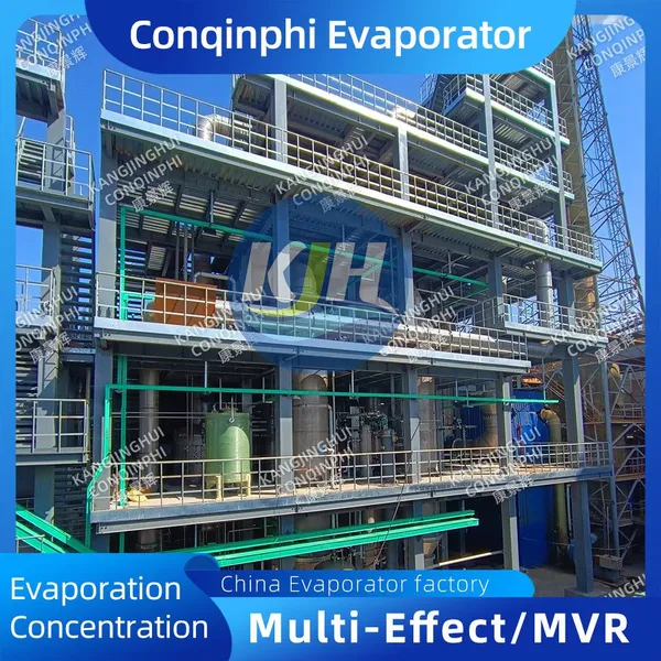 Automatic PLC Controlled Falling Film MVR Vacuum Evaporator for Continuous Operation photo-5