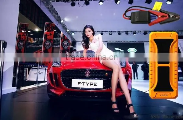 12v 20000 MAh Jump Starter photo-4
