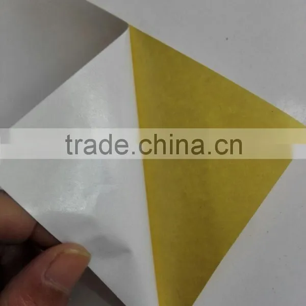 Self Adhesive Label Sticker photo-2