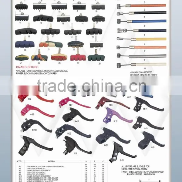 BICYCLE BRAKE SET AND PARTS photo-2