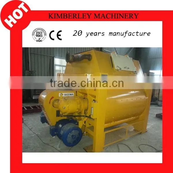 China Top Ten Selling Products Concrete Mixing Plant photo-6
