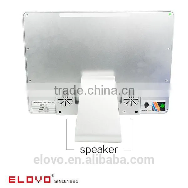 Desktop All in One PC 15.6 Inch Touch Screen VIA WM8880 High Quality Assured photo-5