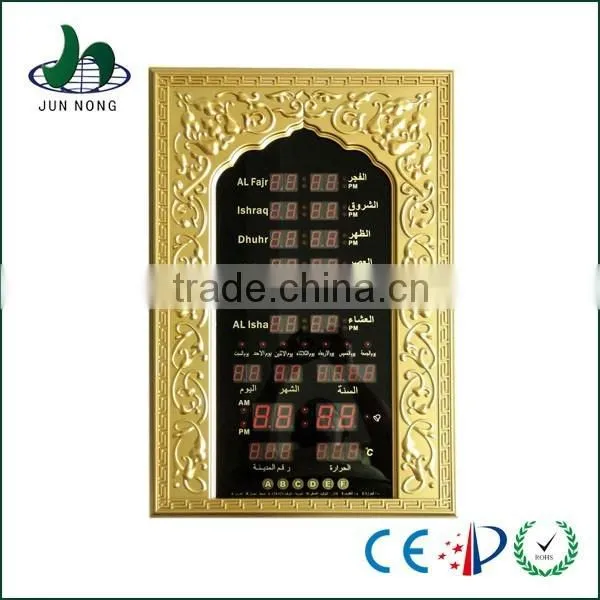 2015 Cheap Unique Antique French Clock
