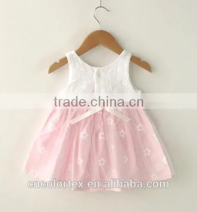Customized Baby Girls Summer Sleeveless Tulle Princess Skirt Zhengzhou photo-3