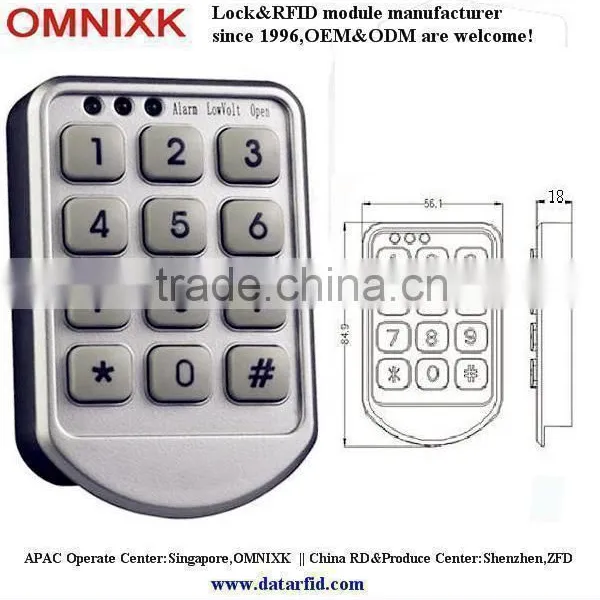 Specialized for Fitness Steel Locker High Quality Unique Keypad Closet Cabinet Lock Pw206