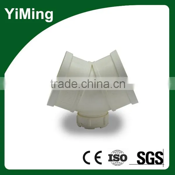 YiMing Flexible Pvc Coupling 45 Degree Elbow photo-3