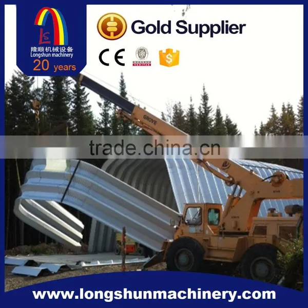 MBM240( 914-610) ARCH STEEL ROOF BUILDING MACHINE/LONGSHUN ROOF ROLL FORMING MACHINE