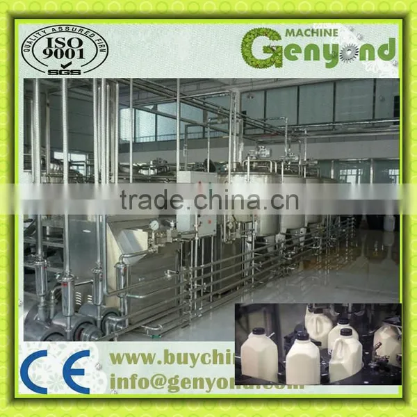 Turnkey Project Milk Processing Plant
