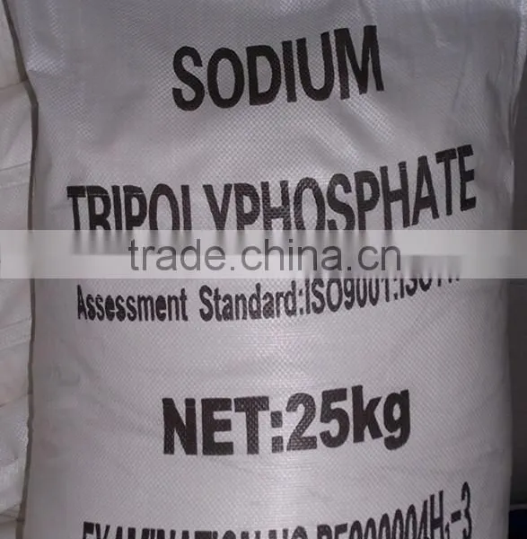 STPP sodium tripolyphosphate tech grade STPP 94%
