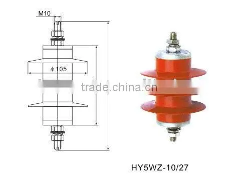 Surge Arrester