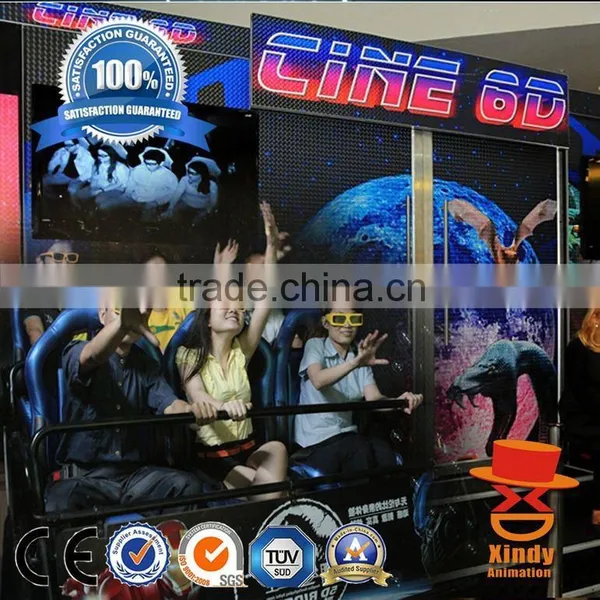 Luxurious 8 Seats 5d Cinema Platform Latest Electric 5d Cinema System Chinese 5d Cinema Suppliers photo-5