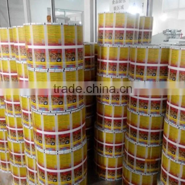 Food Packing Roll Film photo-4