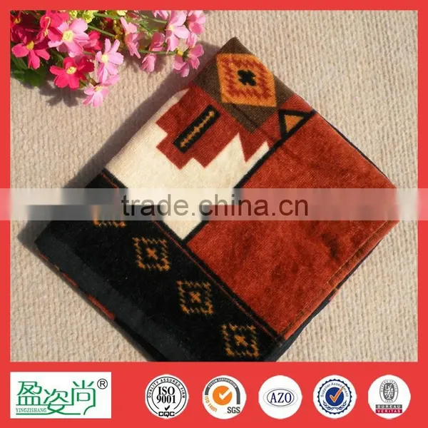 Fashionable Design Tea Towel