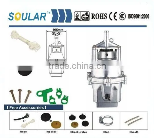 Vibration Water Pump ( Russia Pump)