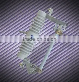 10kV~15kV Electrical Porcelain Fuse Cutout