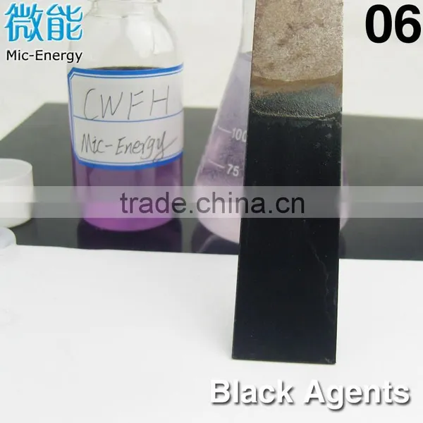 Blacking Agent for Metal photo-4