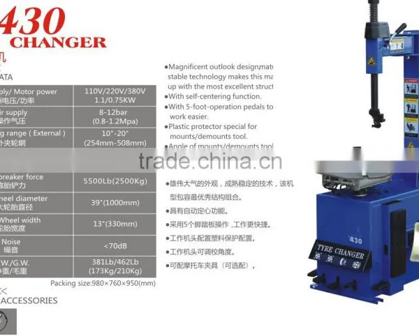 Tyre Changer 4360 With Assist Arm
