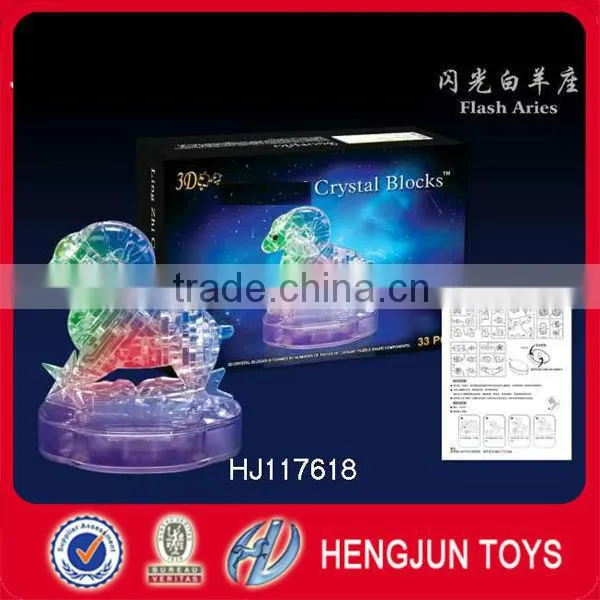 DIY 3D block, crystal building block toys with light, Aries HJ117618