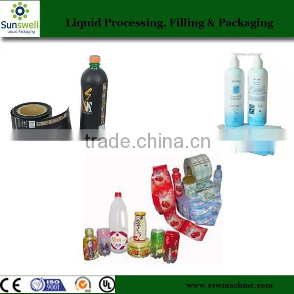 PET Heat Shrink Labels for Plastic Bottles photo-2