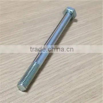 High Strength Grade 10.9 Bolt Half Thread photo-2