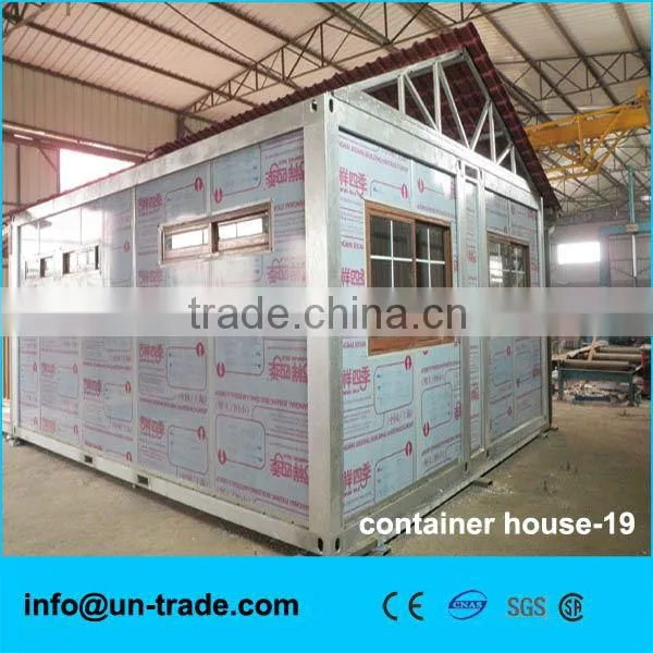 Folding Container House