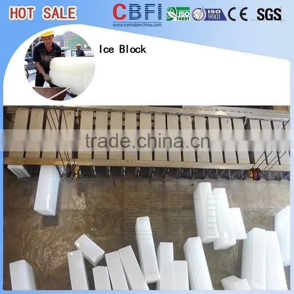 CBFI Industrial Ice Block Machine Manufacturer For Ice Factory photo-5