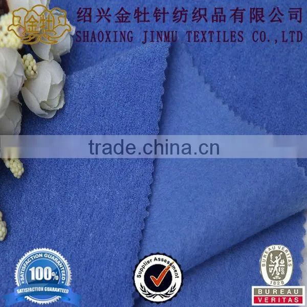 100% Cotton Bathing Suit Knit Fabric
