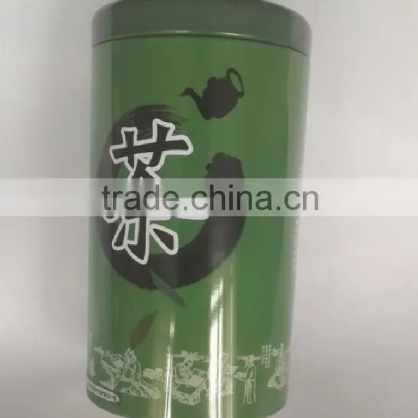 Metal Round Tea Tin Box photo-4